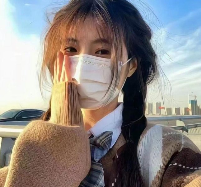 女魔头